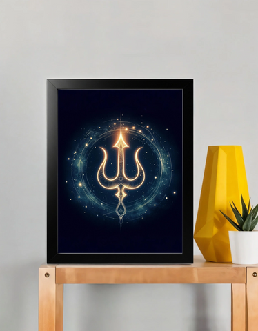 Trishul – 12 x 15 Inch Framed Fine Art Print | 4K UHD Print on 300 GSM Artboard | Matte Lamination Finish | Premium Wall Art
