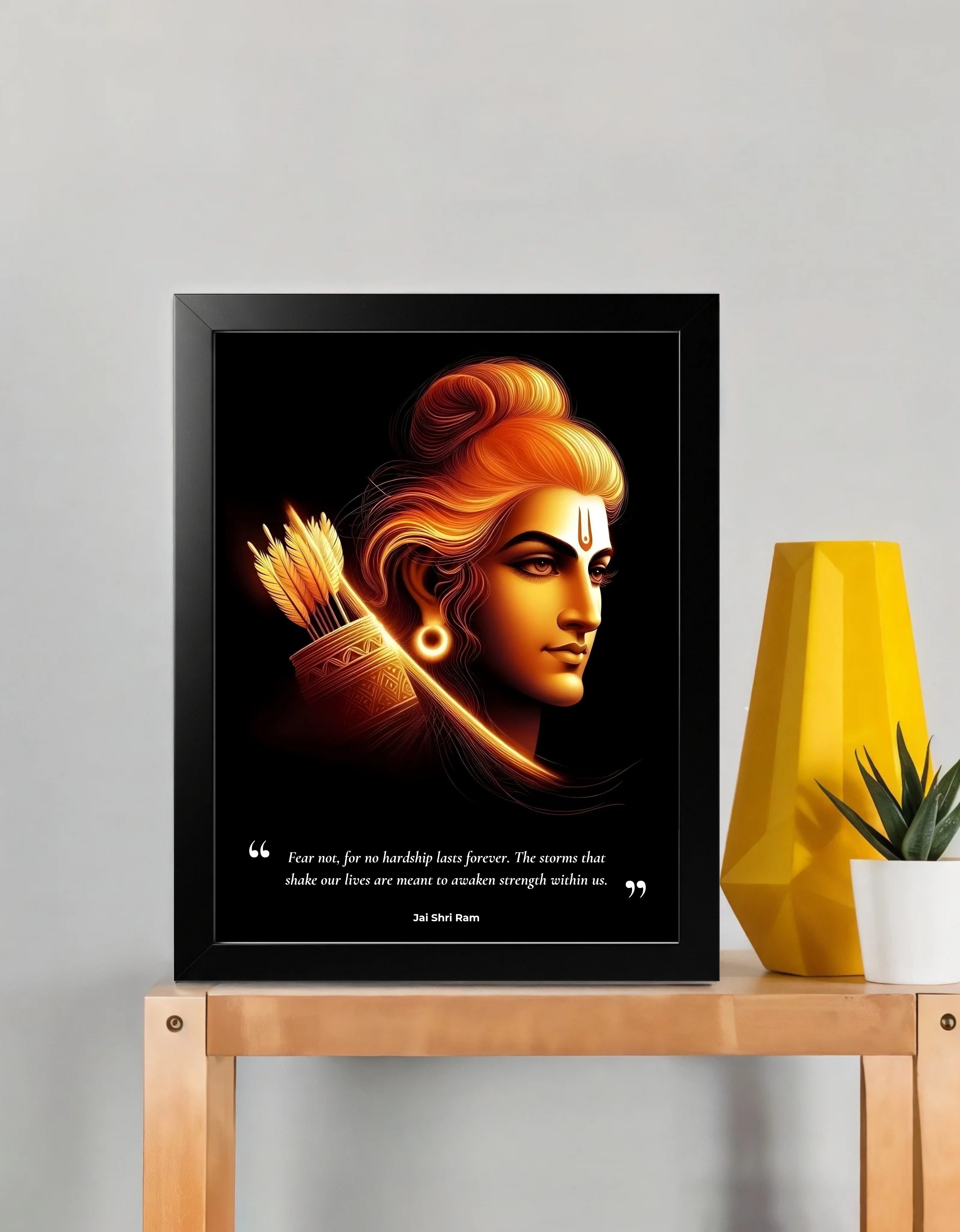 Shri Ram – 12 x 15 Inch Framed Fine Art Print | 4K UHD Print on 300 GSM Artboard | Matte Lamination Finish | Premium Wall Art